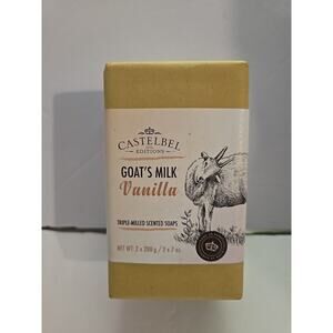 Goat’s milk Vanilla Triple Milled Soap Bar Imported, Portugal 2x7oz/200g